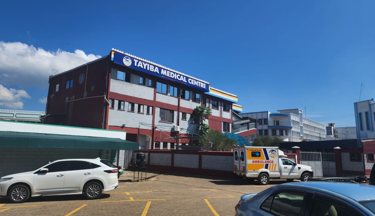 Tayiba Medical Centre view