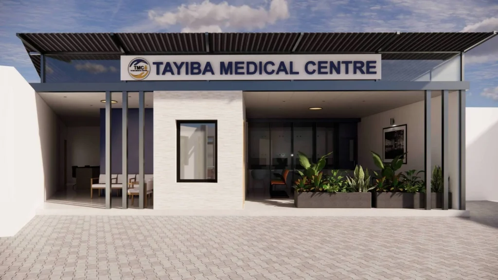 Tayiba Medical Center Reception Entrance