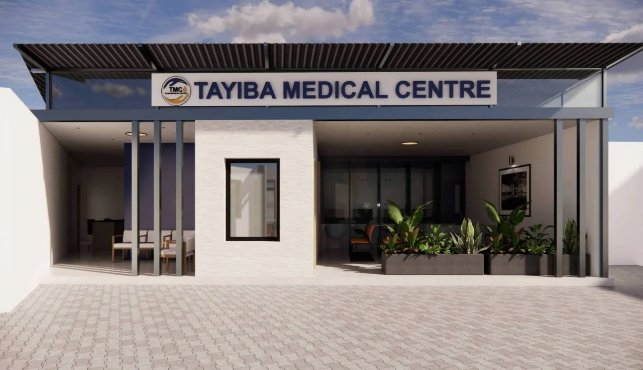 Tayiba Medical Center Reception Entrance