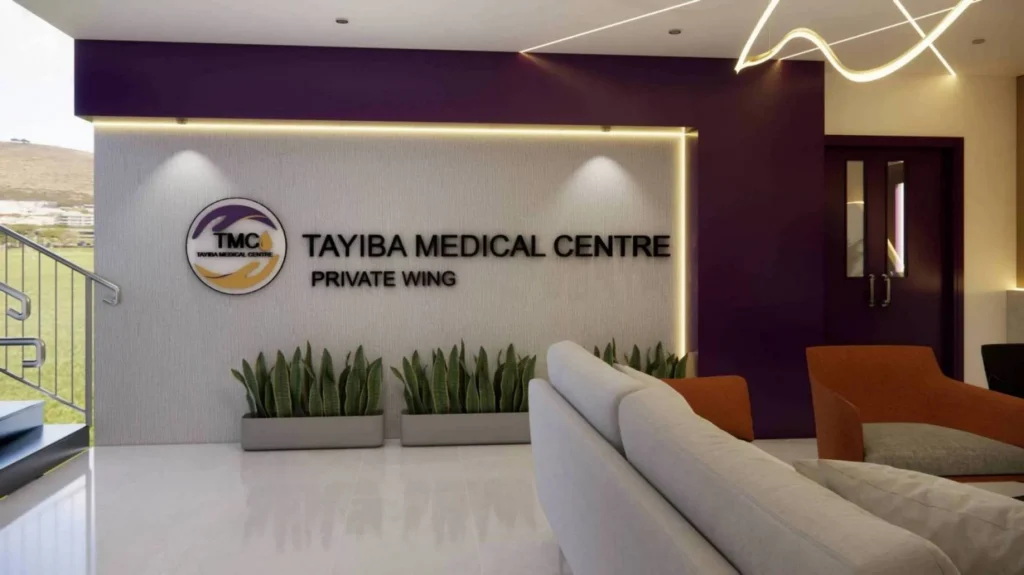 Tayiba medical center private wing