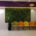 Tayiba Medical Center waiting area