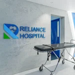 reliance revised entrance